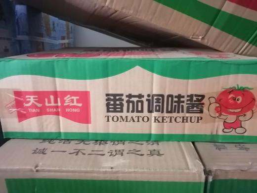 天山红调味酱850g 商品图1