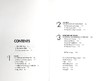 【中商原版】重要的事，只有一件 英文原版 The One Thing Gary Keller 企业管理 加里凯勒 杰帕帕森 商品缩略图4