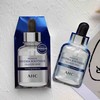 韩国AHC B5玻尿酸面膜5片/盒 商品缩略图1