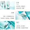 玉泽果酸焕肤安瓶修护精华液 53157 商品缩略图1