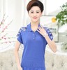 QYY-1128新款妈妈装半开胸针织短袖翻领T恤 商品缩略图3
