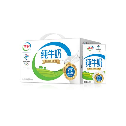 伊利1*24*250ml纯牛奶 商品图2
