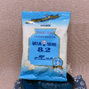 悠哈特浓系列牛奶糖（多种味道） 商品缩略图6