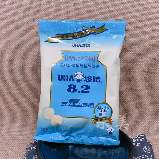 悠哈特浓系列牛奶糖（多种味道） 商品图6