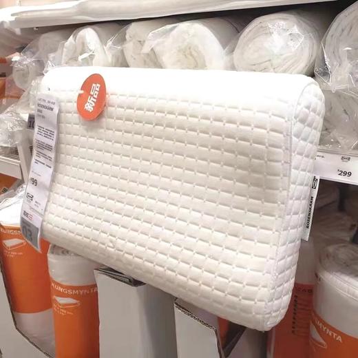 我来告诉你什么叫福利:宜家全棉针织高低记忆枕