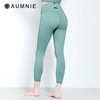 AUMNIE澳弥尼 高腰九分裤/新色HIGH WAIST ANKLE CROPS 商品缩略图1