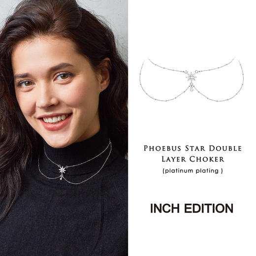 INBB002 太阳双层颈链｜INCH EDITION 冰雪幻境系列 锁骨链 陈都灵 单依纯 鞠靖祎【限时价】 商品图6