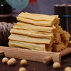 岷山腐竹 250g*4包 商品缩略图2