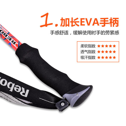 【2根95折】鲁滨逊 登山杖 折叠铝合金超轻伸缩户外五节超短越野跑拐杖徒步手杖 RBZD0304 商品图6