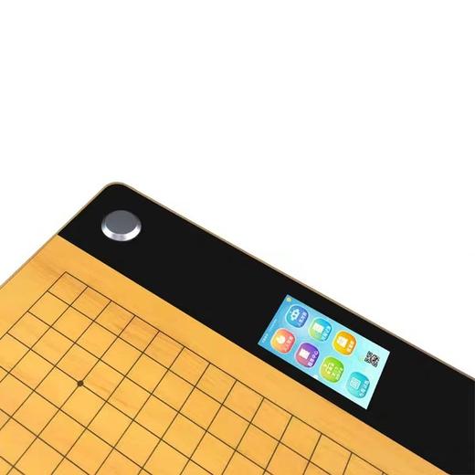 围棋智能棋盘 隐智官方电子磁性AI复盘做题连弈城腾讯 工厂直发 商品图4