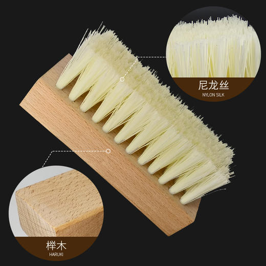 榉木尼龙刷 鞋刷子毛刷 商品图1