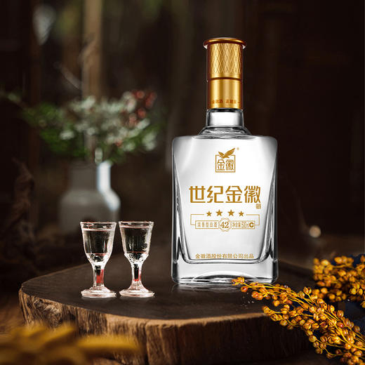 甘肃金徽酒42度世纪金徽四星500mL*4瓶整箱装浓香型白酒 商品图3