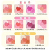日本Canmake五色花瓣腮红 （珠光/哑光） 商品缩略图6