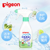 贝亲奶瓶果蔬清洗泡沫清洗剂400ml/瓶泡沫直喷式清洗PIG-MA101 商品缩略图0