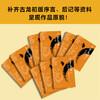 古龙代表作大全集(11部共39册) 商品缩略图3