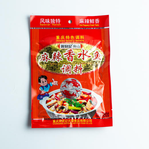 麻辣香水鱼调料180g【爱购周末】