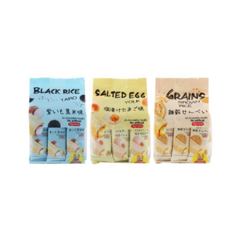 【品牌直供】越南进口河马莉香芋黑米味 咸蛋黄味 五谷味糙米饼三种口味150g组合JPY带授权招加盟代理