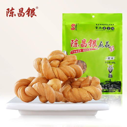 磁器口陈昌银麻花400g 商品图3
