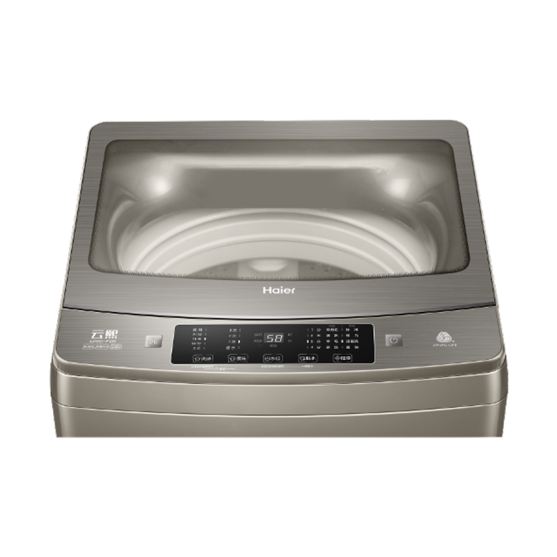 海尔9公斤免清洗波轮全自动洗衣机家用大容量云熙mb90-f158
