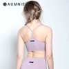 AUMNIE澳弥尼    无尽胸围2.0 ENDLESS BAR2.0 商品缩略图4