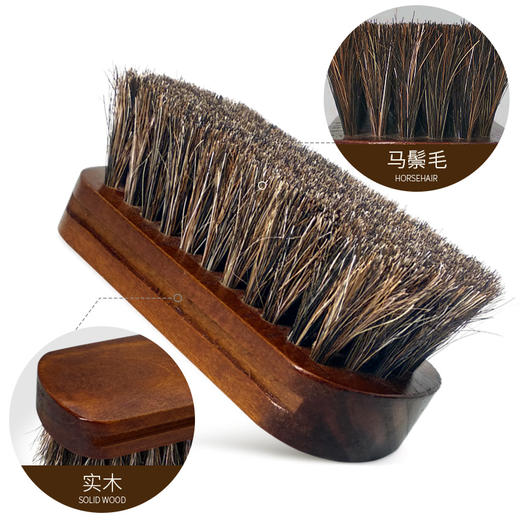 M02马毛刷鞋刷 商品图2