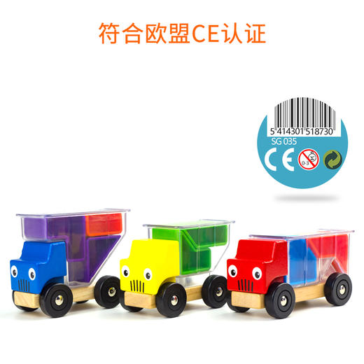 *3岁+卡车装装乐Smart Games爱思极Trucky3 益智玩具桌游空间感  商品图3