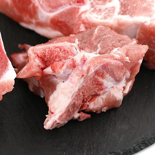 楮木香构树生态养殖土黑猪尾叉骨段looog