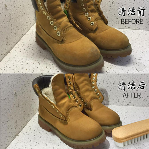 D型绒皮麂皮清洁胶刷鞋刷 商品图3