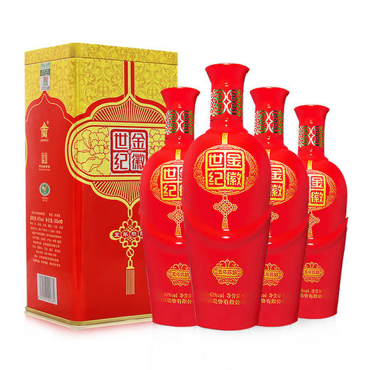 甘肃金徽酒42度五年陈酿500ml4瓶浓香型白酒整箱装