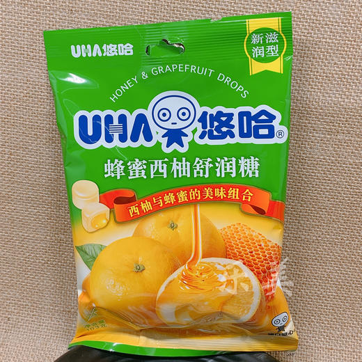 悠哈蜂蜜金桔舒润糖/蜂蜜西柚舒润糖糖果 商品图6