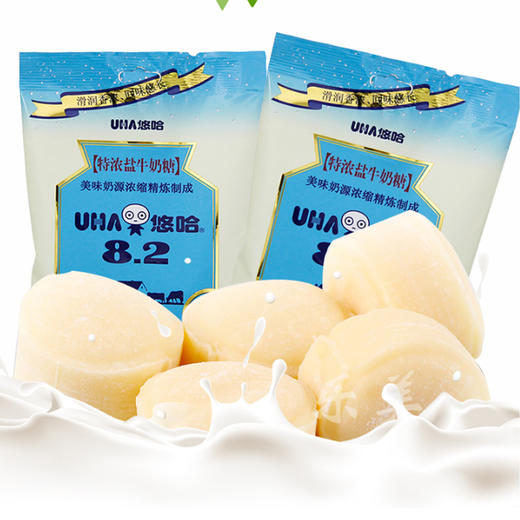悠哈特浓系列牛奶糖（多种味道） 商品图3
