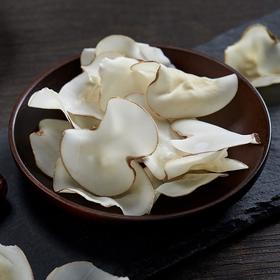 406干海底椰100克