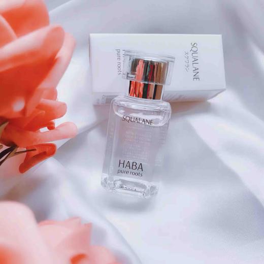 日本HABA鲨烷美容油15ml 商品图0