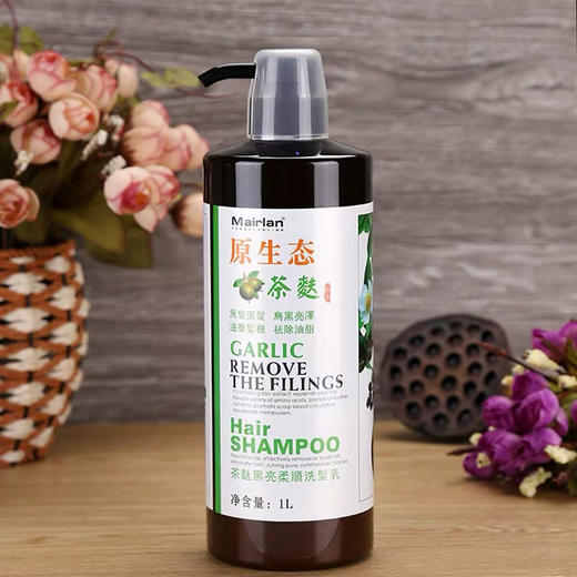 香港养生堂原生态洗发水1000ml 商品图3