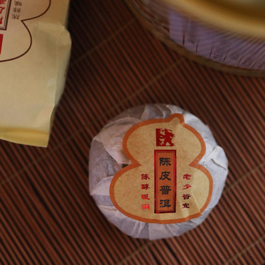 澜沧古茶茶妈妈2015年大红柑陈皮普洱柑普茶普洱茶熟茶250g 商品图6