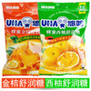 悠哈蜂蜜金桔舒润糖/蜂蜜西柚舒润糖糖果 商品缩略图1