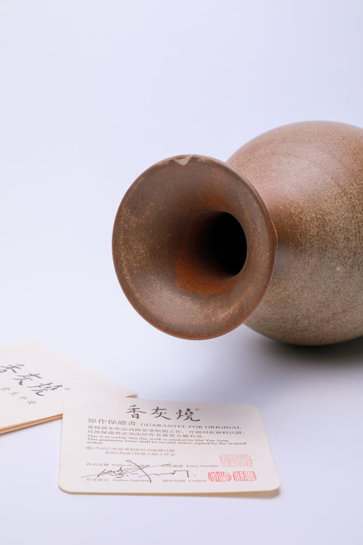 观音净瓶 商品图4