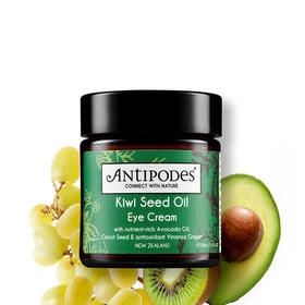 澳洲Antipodes奇异果眼霜30ml