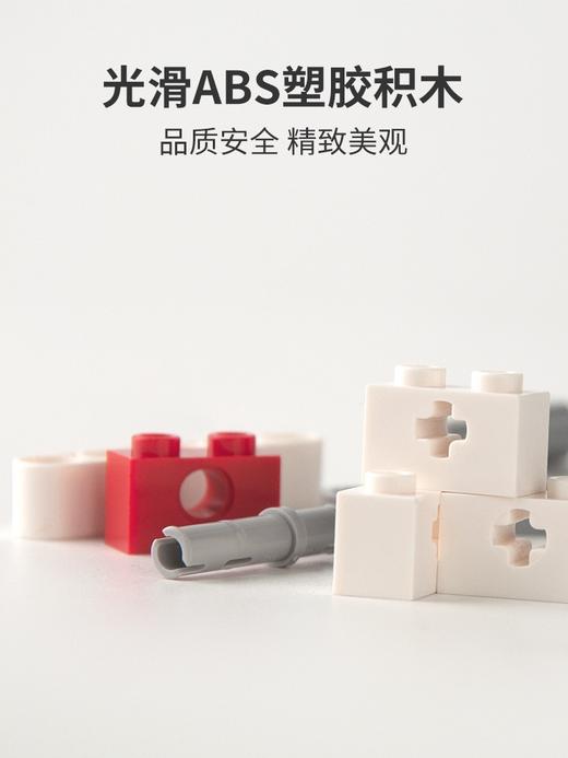 全能机器人儿童拼装积木玩具益智小颗粒组装以上男孩礼物 商品图3