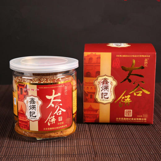 鑫炳记蜂蜜胡麻油罐装太谷饼礼盒280g*4/6罐山西特产传统糕点零食点心 商品图1