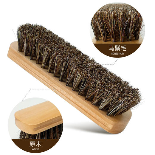 原木大号中号马毛刷 鞋刷 商品图3