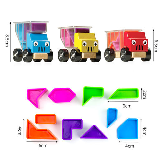 *3岁+卡车装装乐Smart Games爱思极Trucky3 益智玩具桌游空间感  商品图2