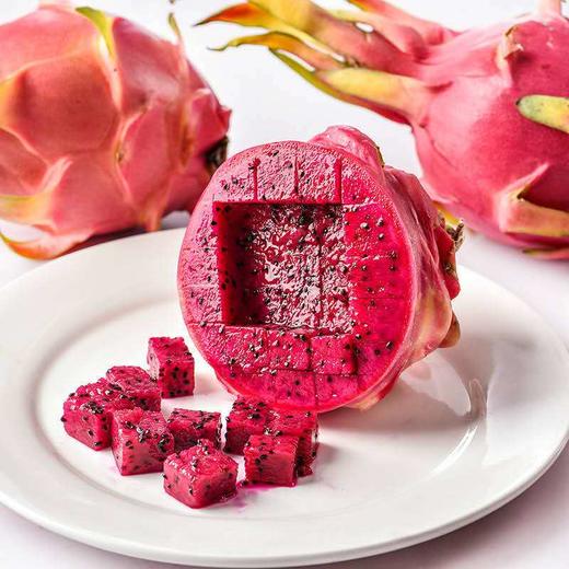 云南金都一号红心火龙果甜嫩多汁皮薄肉多老少皆宜