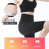 爆汗裤运动跑步健身服发汗裤高腰暴汗裤无痕瑜伽裤95-135斤可穿JF20090 商品缩略图1
