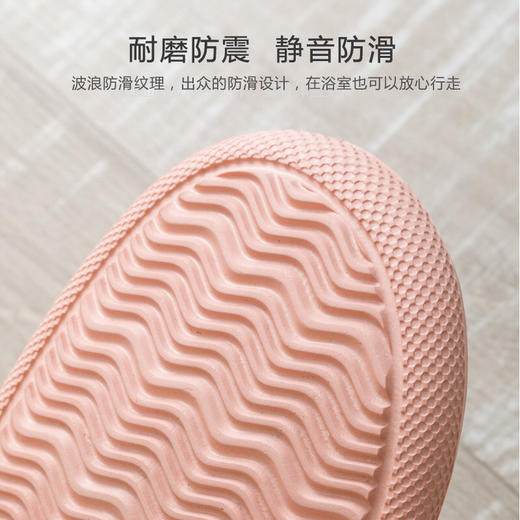 【按摩穴道，防滑耐磨】足底按摩拖鞋EVA夏季凉拖鞋按摩防滑软底加厚居家男女士洗澡四季夏天家用卫生间办公室内外穿情侣学生宿舍浴室拖鞋 商品图2