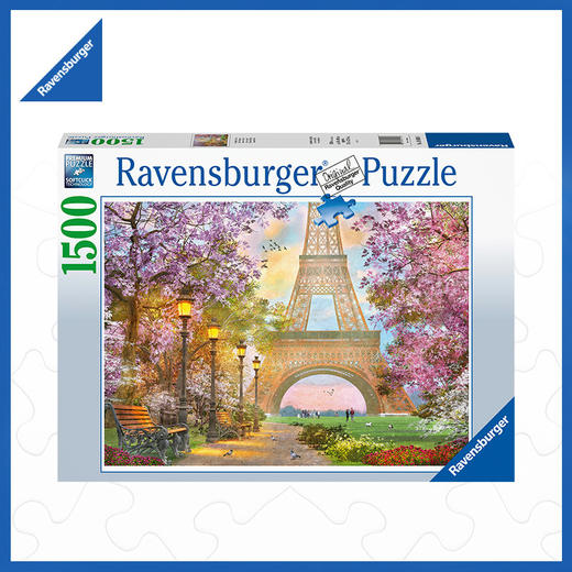 Ravensburger拼图 平面拼图1500片浪漫巴黎RAVC160006 商品图0