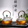 【茶具】玻璃茶壶家用耐高温茶具花茶壶锤纹铜提梁煮茶壶煮茶器 商品缩略图2