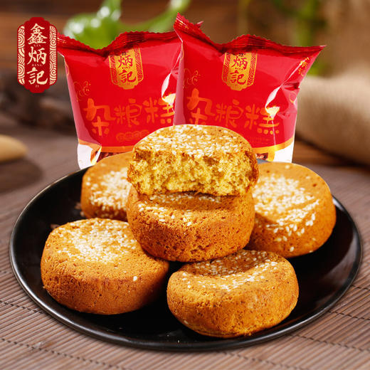 鑫炳记红枣味杂粮糕1200g整箱山西特产早餐食品传统糕点 商品图2
