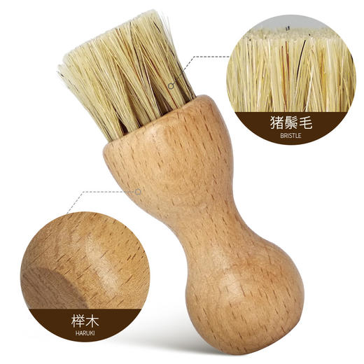 迷你葫芦刷猪毛刷上油刷迷你刷鞋刷 商品图4