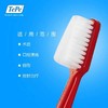 Tepe 术后护理牙刷超软毛 商品缩略图2
